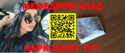 кокаин колумбия Бугуруслан