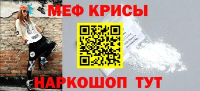 ALPHA-PVP Бузулук