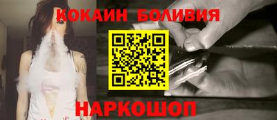 MESCALINE Будённовск