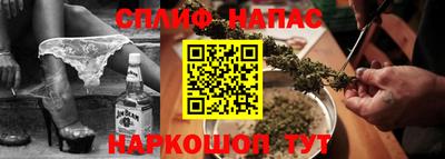 кокаин колумбия Бугуруслан
