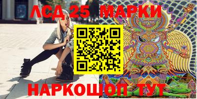ALPHA-PVP Бузулук