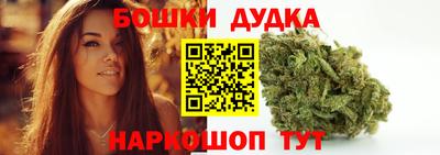 кокаин колумбия Бугуруслан