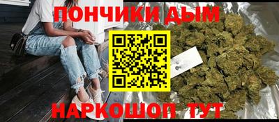 кокаин колумбия Бугуруслан