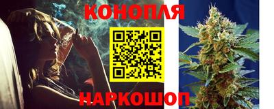 MESCALINE Будённовск