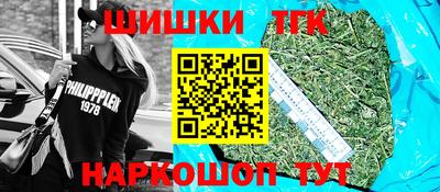 кокаин колумбия Бугуруслан