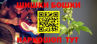 ALPHA-PVP Бузулук