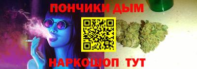 MESCALINE Будённовск