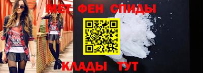 MESCALINE Будённовск
