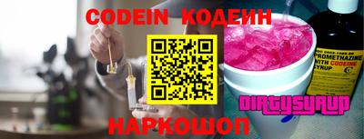 кокаин колумбия Бугуруслан