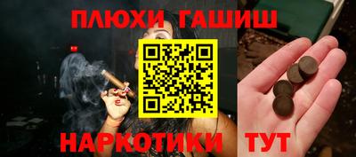 кокаин колумбия Бугуруслан