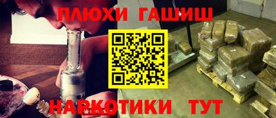 кокаин колумбия Бугуруслан