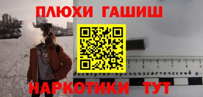кокаин колумбия Бугуруслан