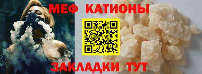 ALPHA-PVP Бузулук